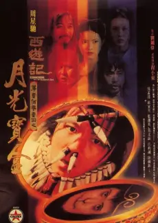 中国诗词大会